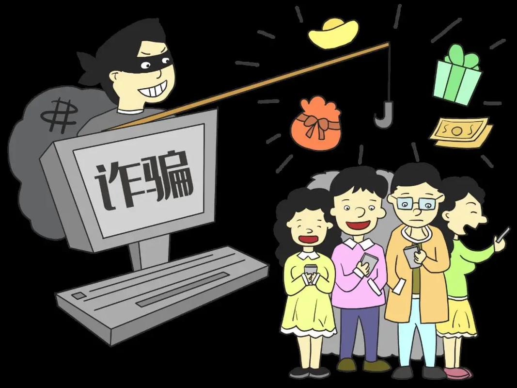 NoteVoice-耳墨app是诈骗软件,做任务被骗提现不了