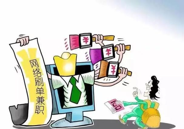 亚信科技app做任务诈骗软件以我操作错误为由不给提现怎么办