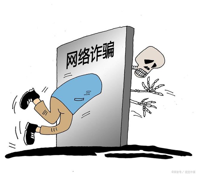 欢乐砸金蛋app是做任务骗局软件,被骗提现不了