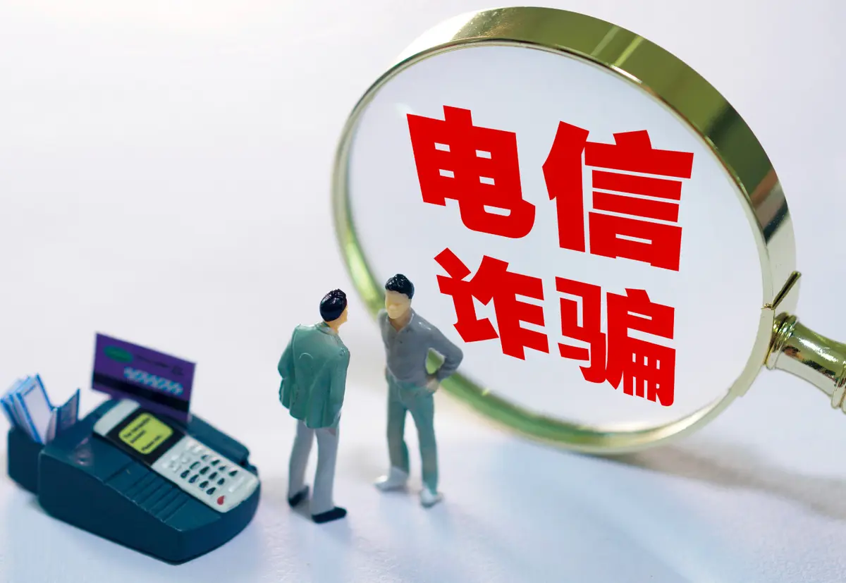 私语阁app做任务被骗不能提现,如何应对