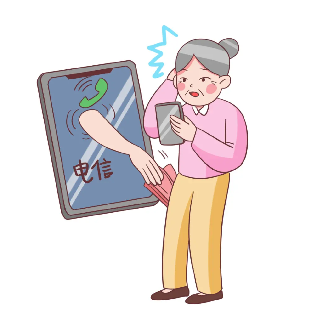 平治阅读app是新型骗局软件,被骗提现不了