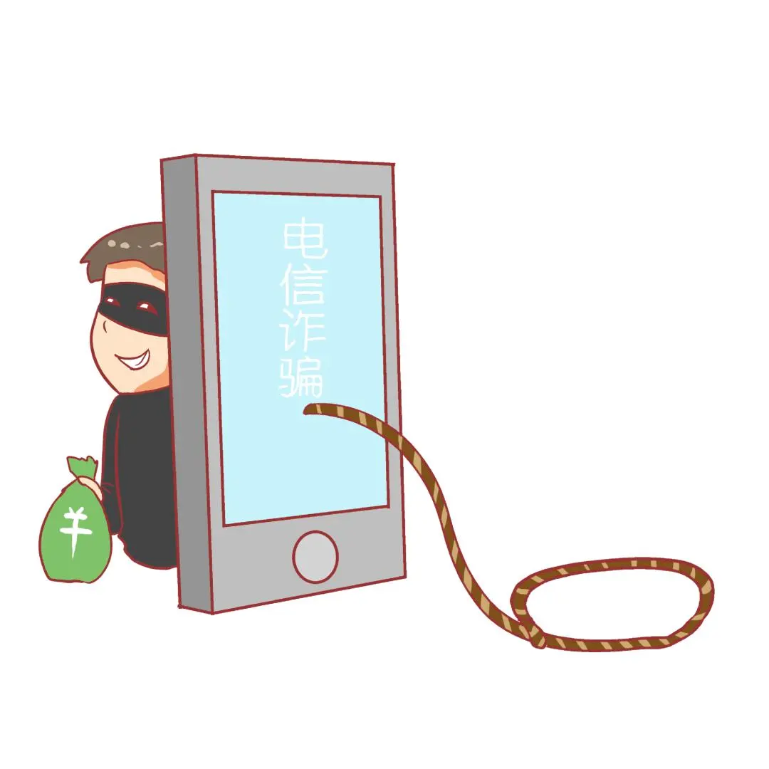 富安达退款app做任务诈骗软件以我操作错误为由不给提现怎么办