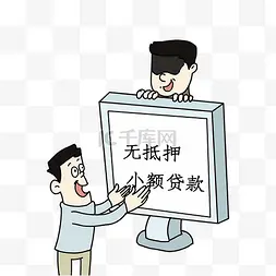 华西基金app是新型骗局软件,被骗提现不了